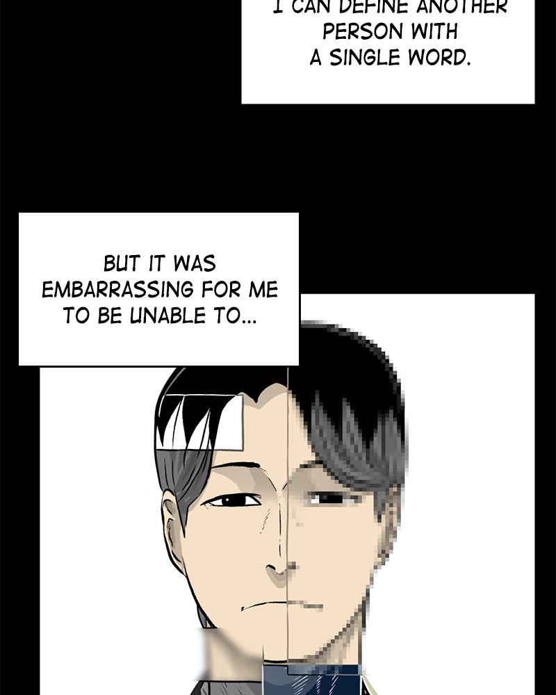 Read A Mark Against Thee EN Manga Online