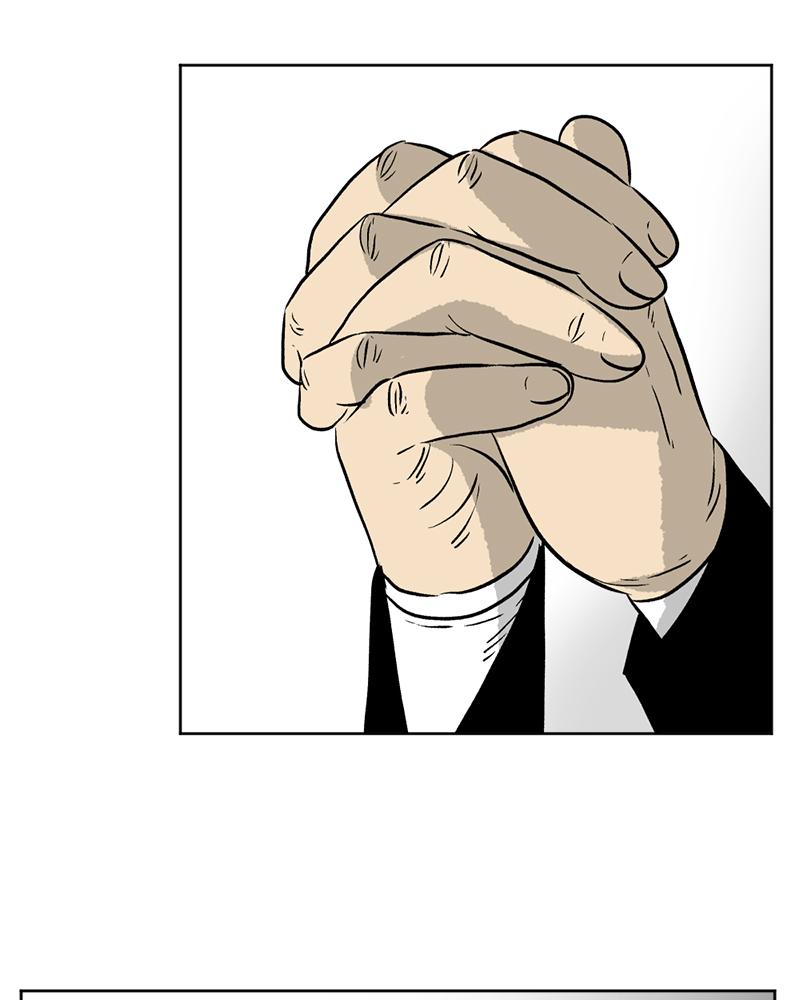 Read A Mark Against Thee EN Manga Online