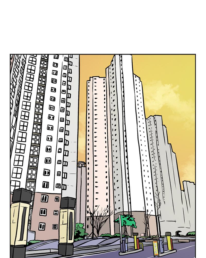 Read A Mark Against Thee EN Manga Online