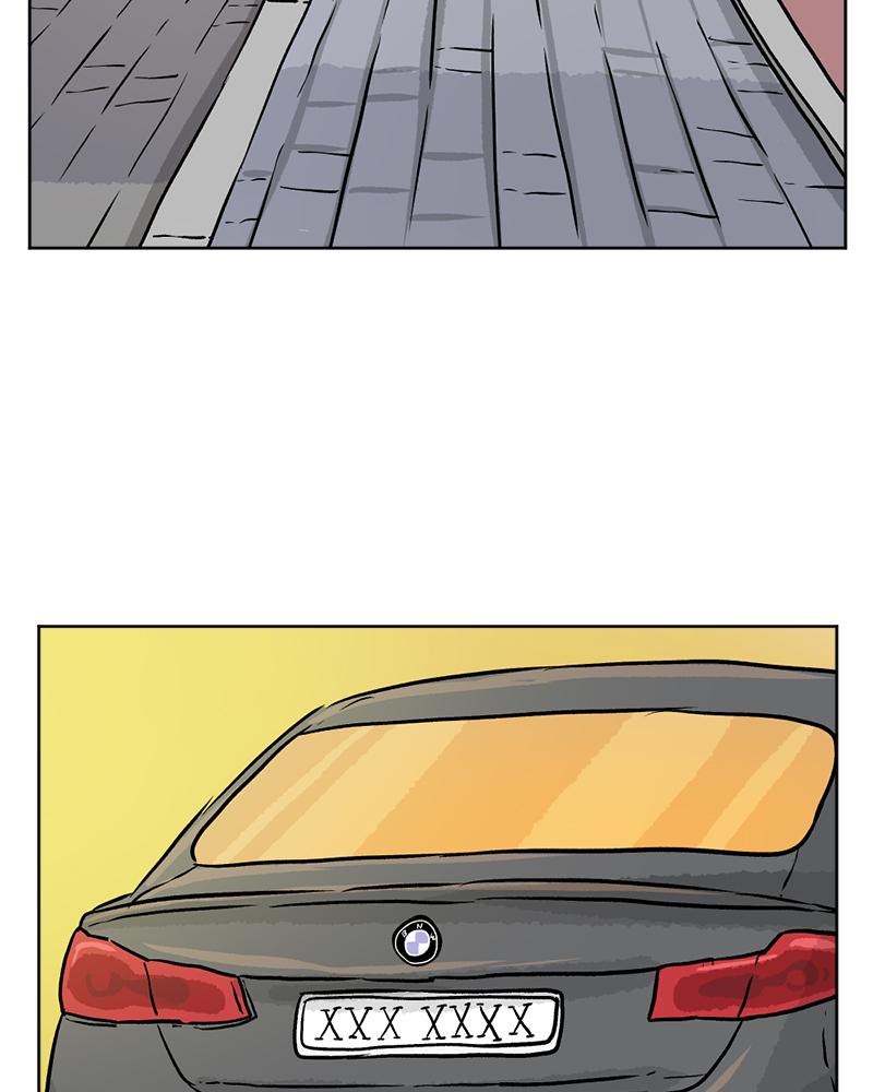 Read A Mark Against Thee EN Manga Online