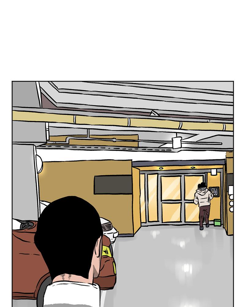 Read A Mark Against Thee EN Manga Online