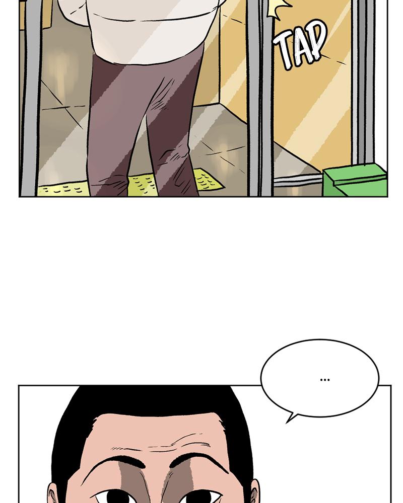 Read A Mark Against Thee EN Manga Online