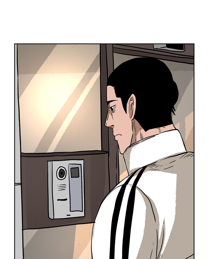 Read A Mark Against Thee EN Manga Online