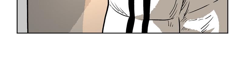 Read A Mark Against Thee EN Manga Online