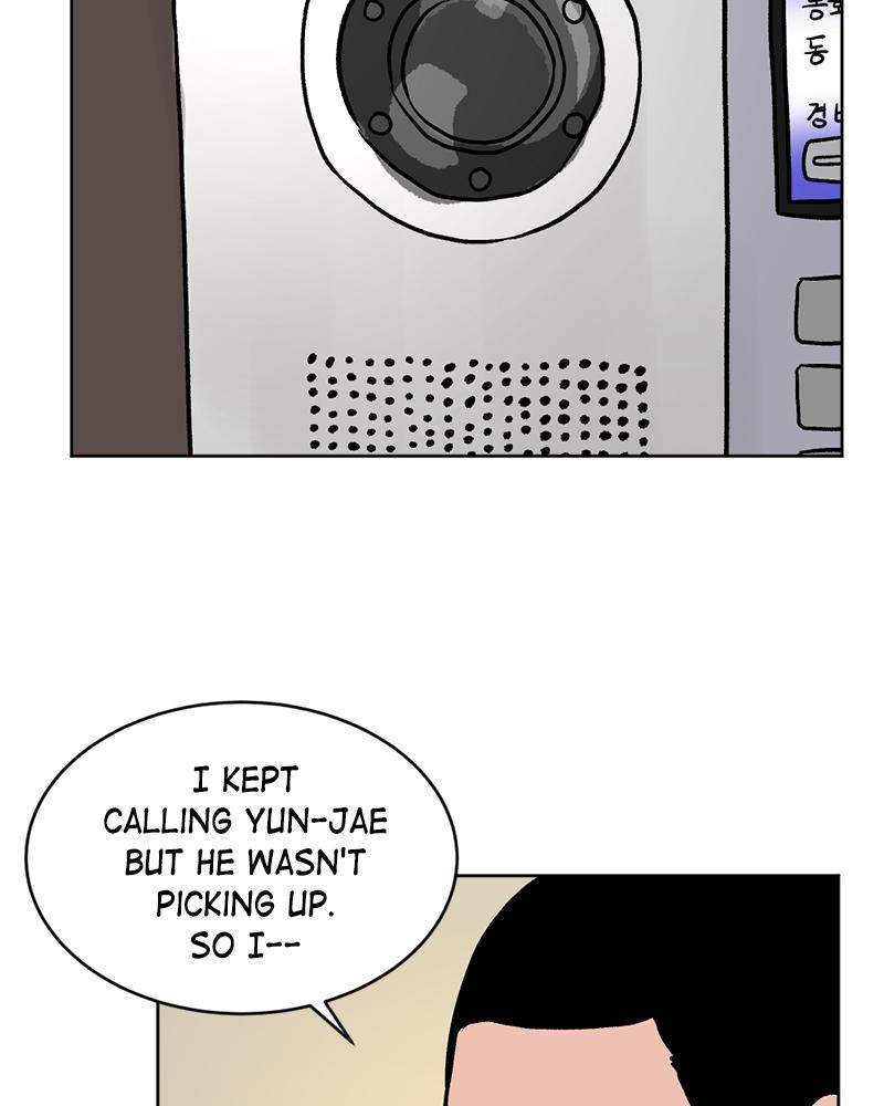 Read A Mark Against Thee EN Manga Online