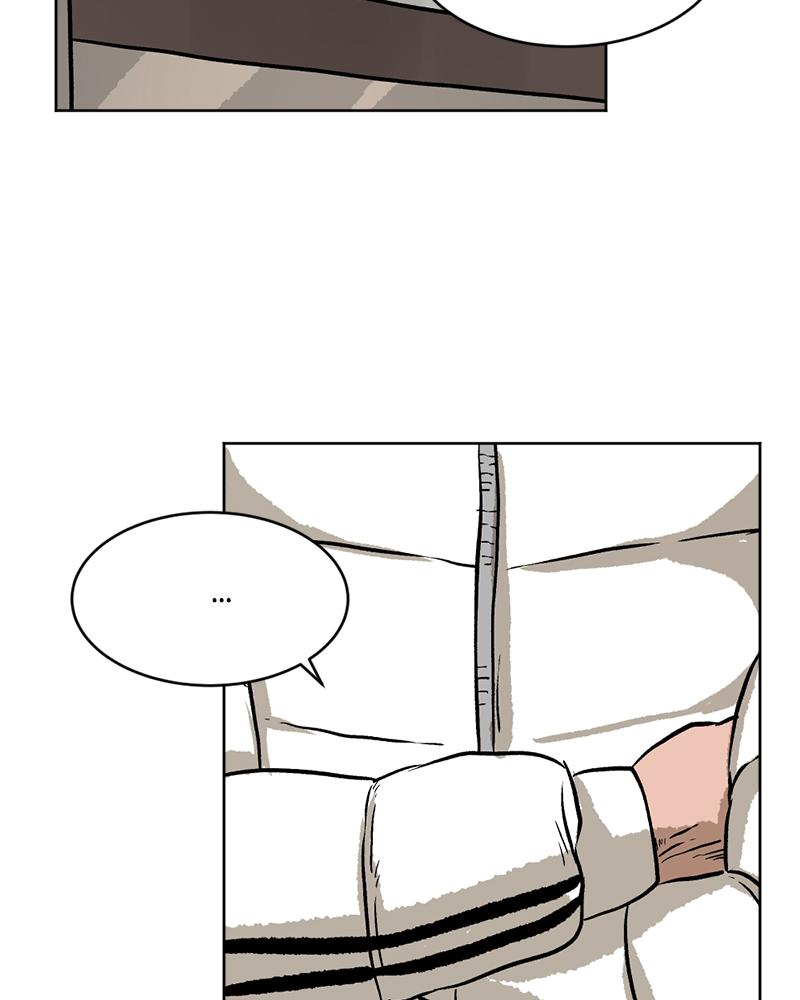 Read A Mark Against Thee EN Manga Online