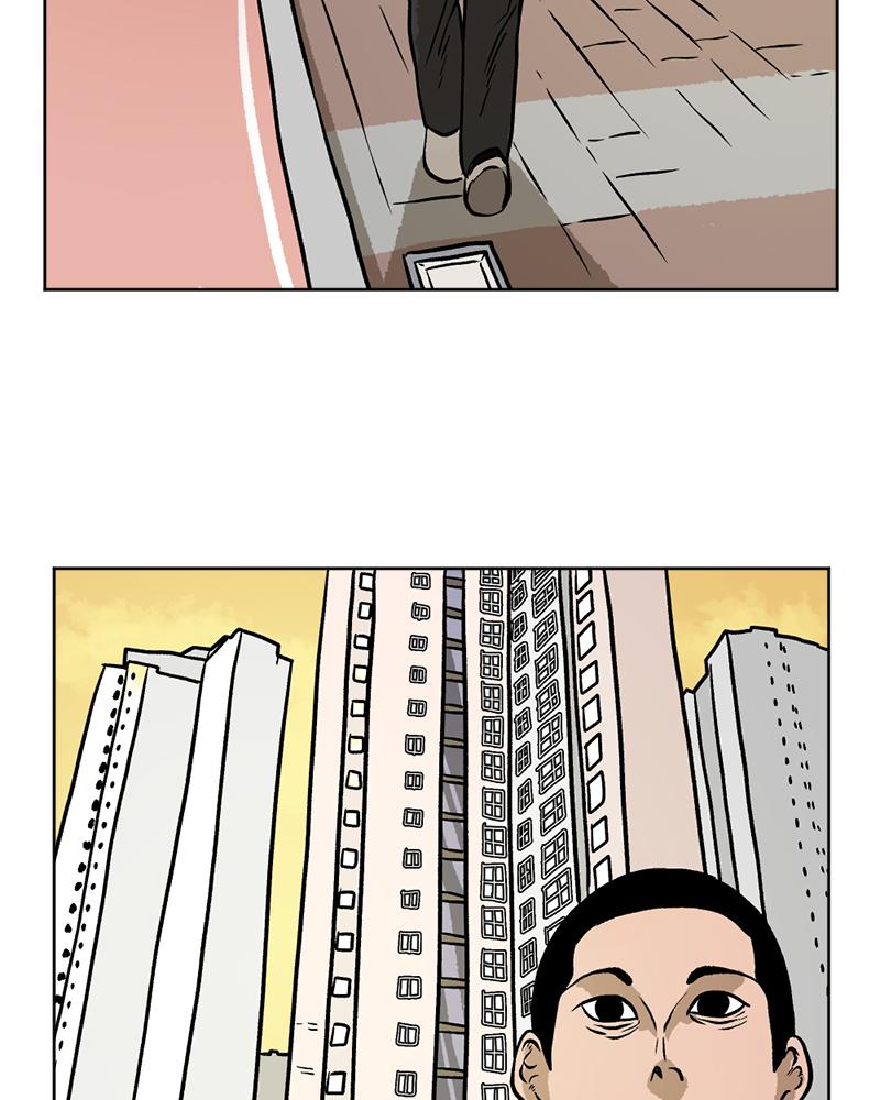 Read A Mark Against Thee EN Manga Online