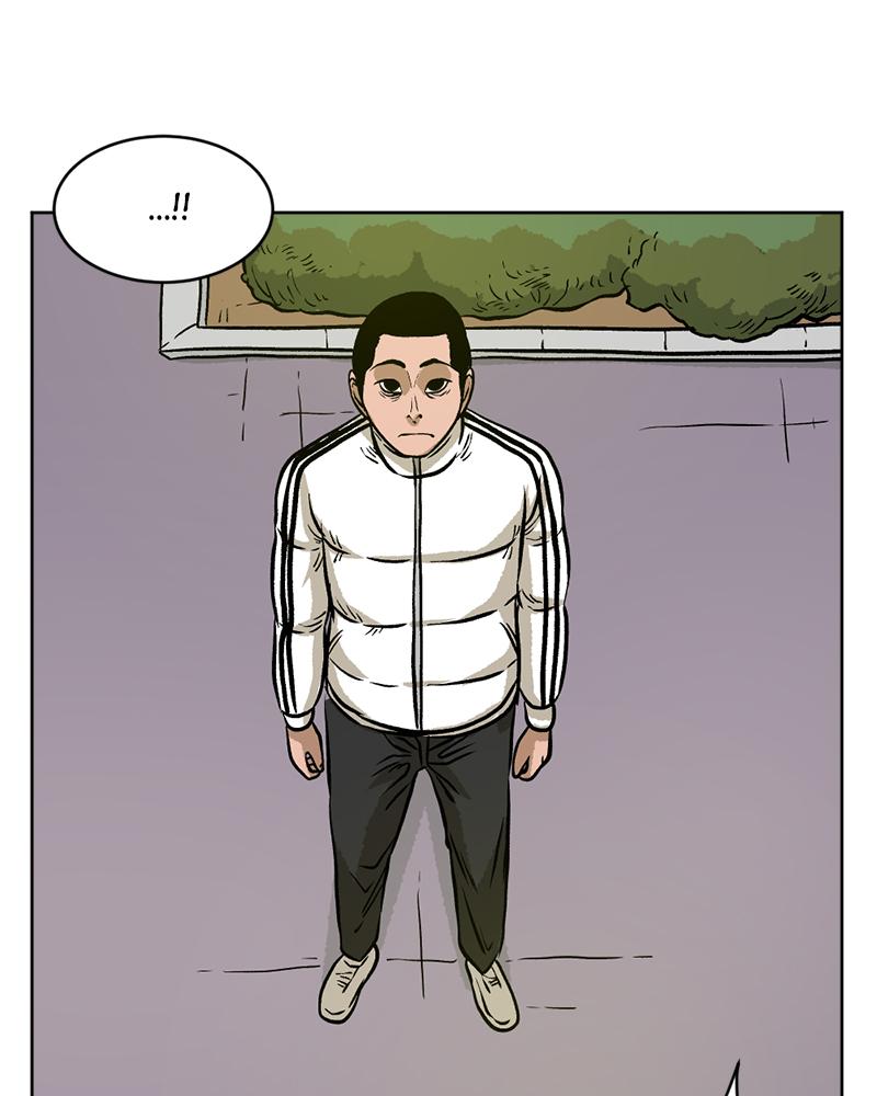 Read A Mark Against Thee EN Manga Online