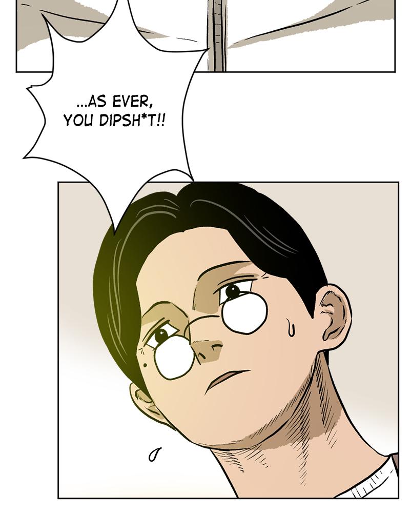 Read A Mark Against Thee EN Manga Online