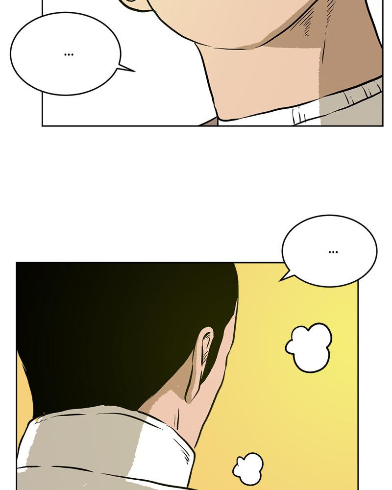 Read A Mark Against Thee EN Manga Online