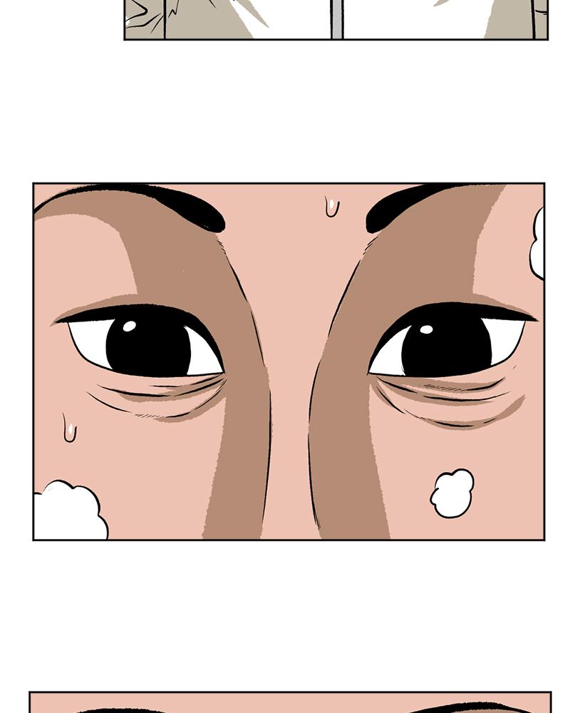 Read A Mark Against Thee EN Manga Online