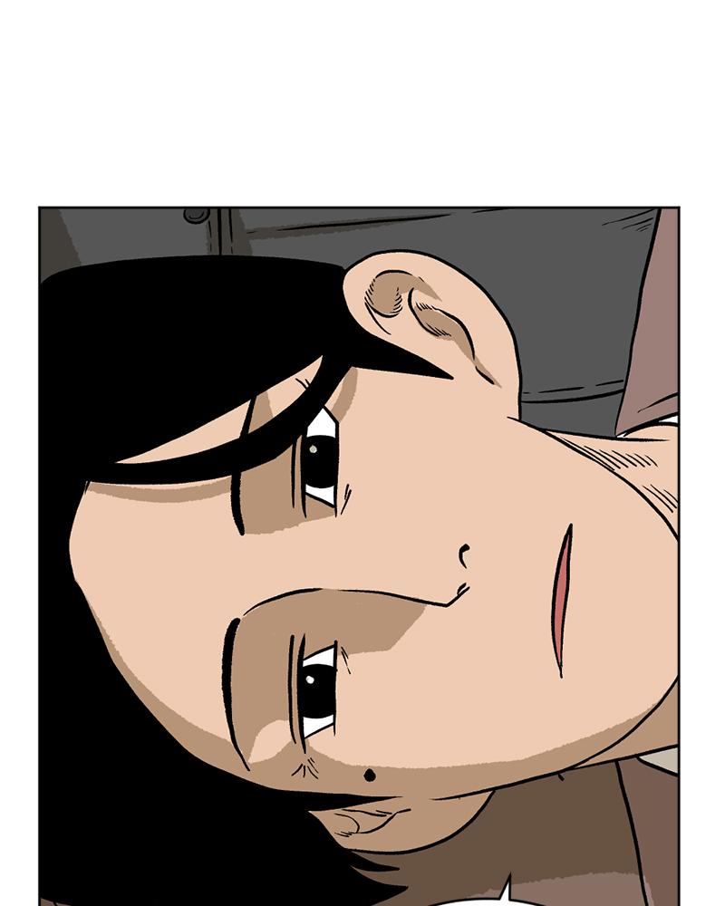 Read A Mark Against Thee EN Manga Online