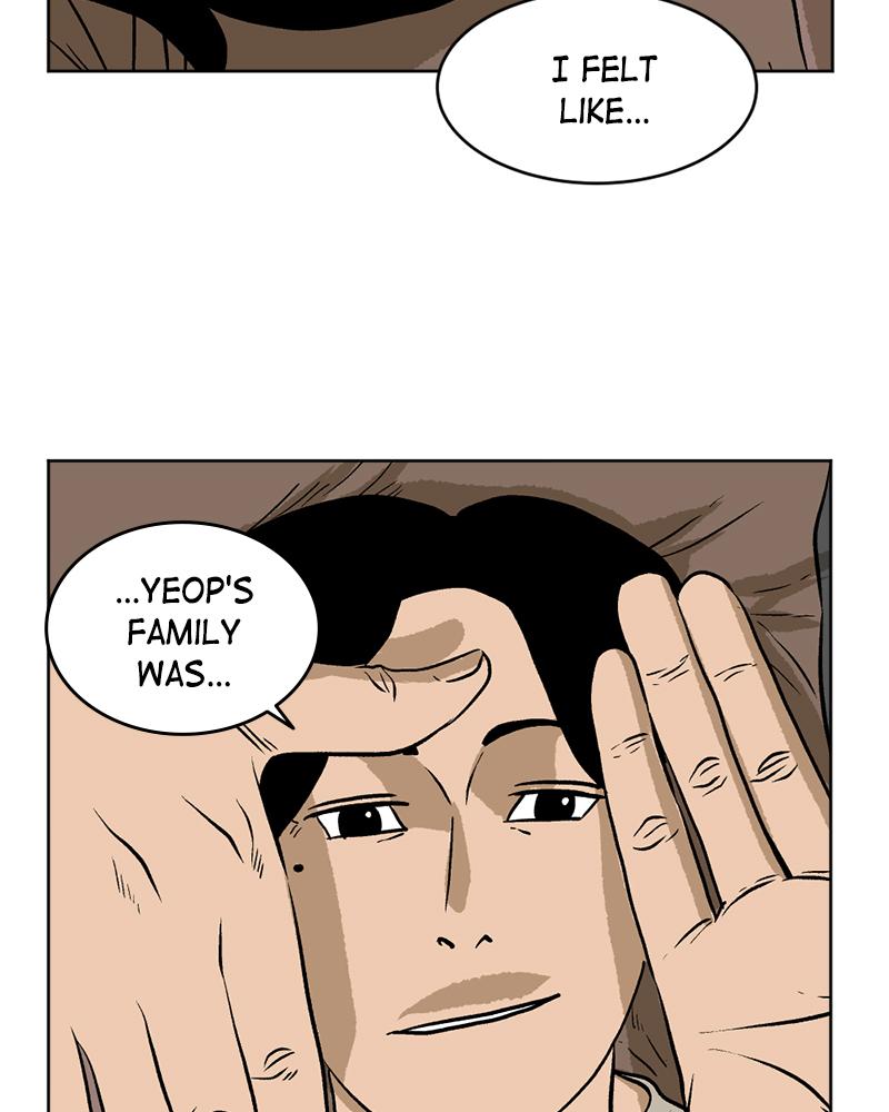 Read A Mark Against Thee EN Manga Online