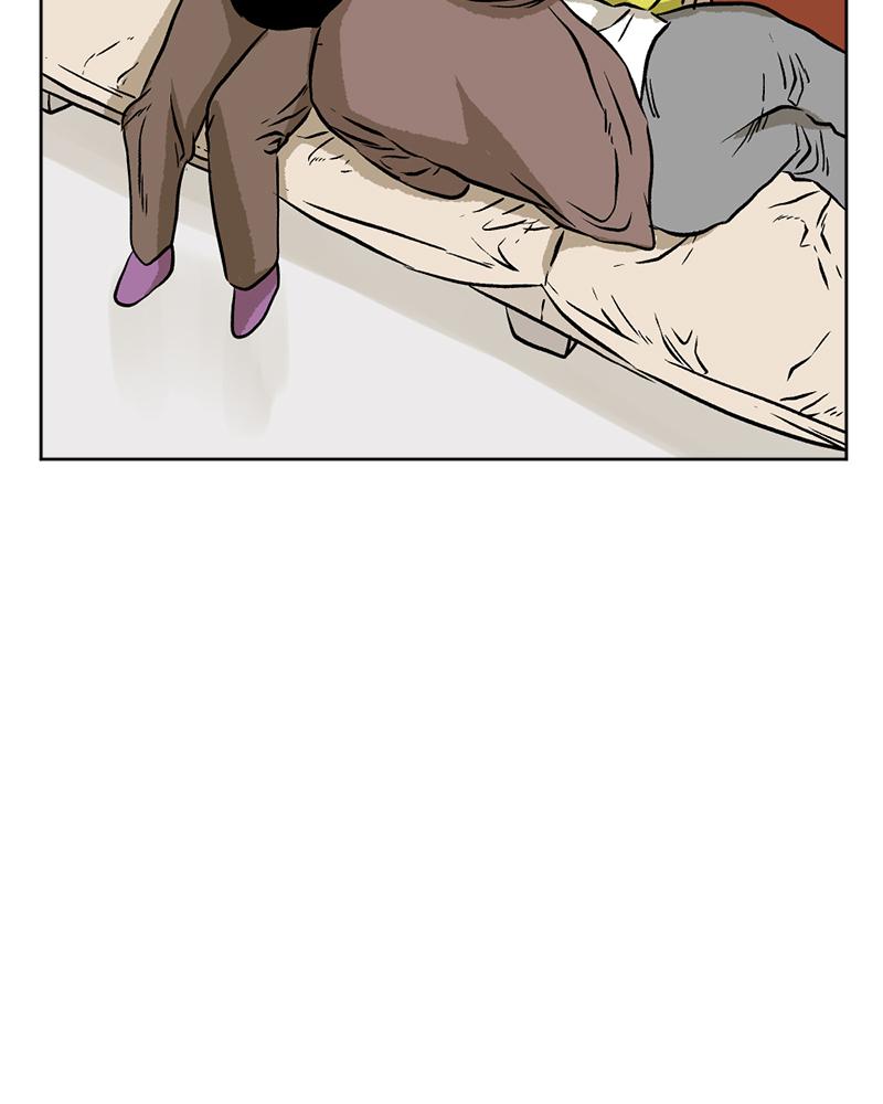 Read A Mark Against Thee EN Manga Online