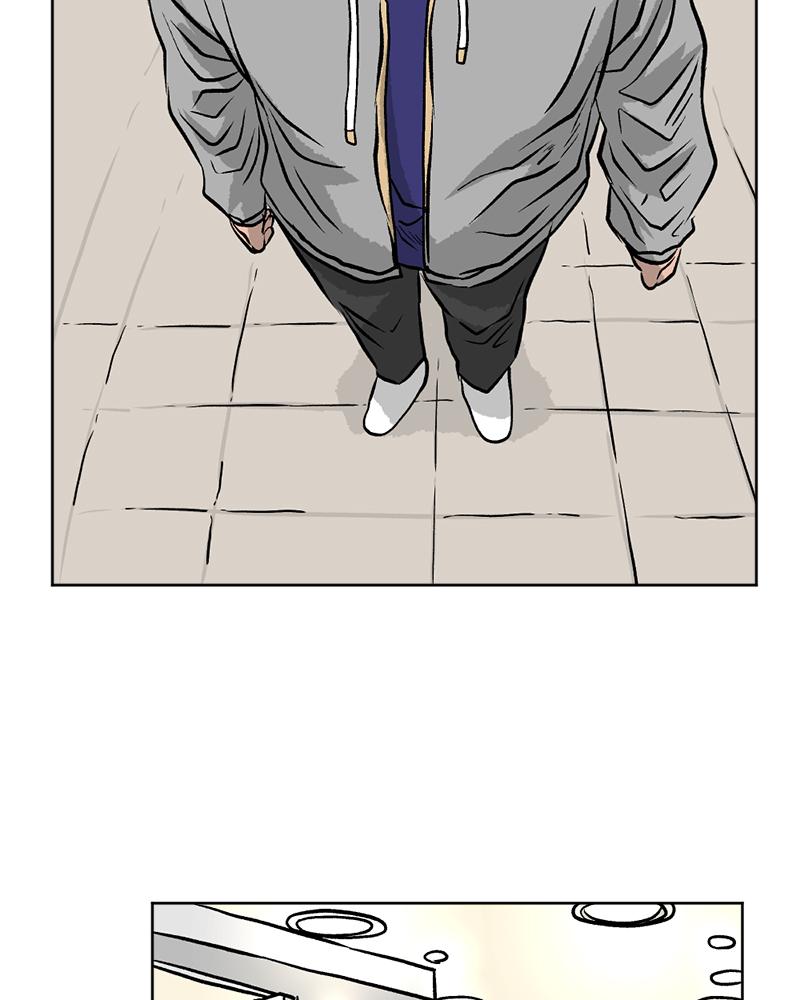 Read A Mark Against Thee EN Manga Online