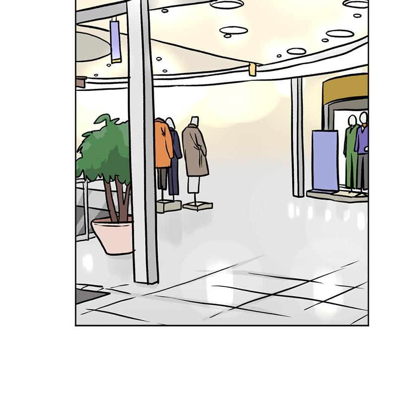 Read A Mark Against Thee EN Manga Online