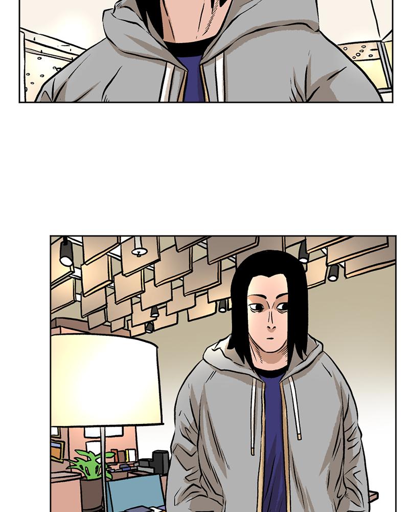 Read A Mark Against Thee EN Manga Online