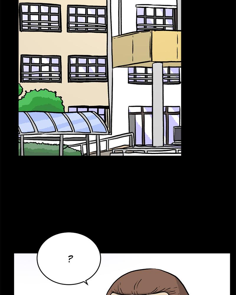 Read A Mark Against Thee EN Manga Online