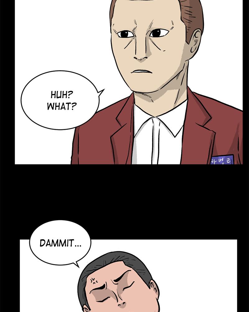 Read A Mark Against Thee EN Manga Online