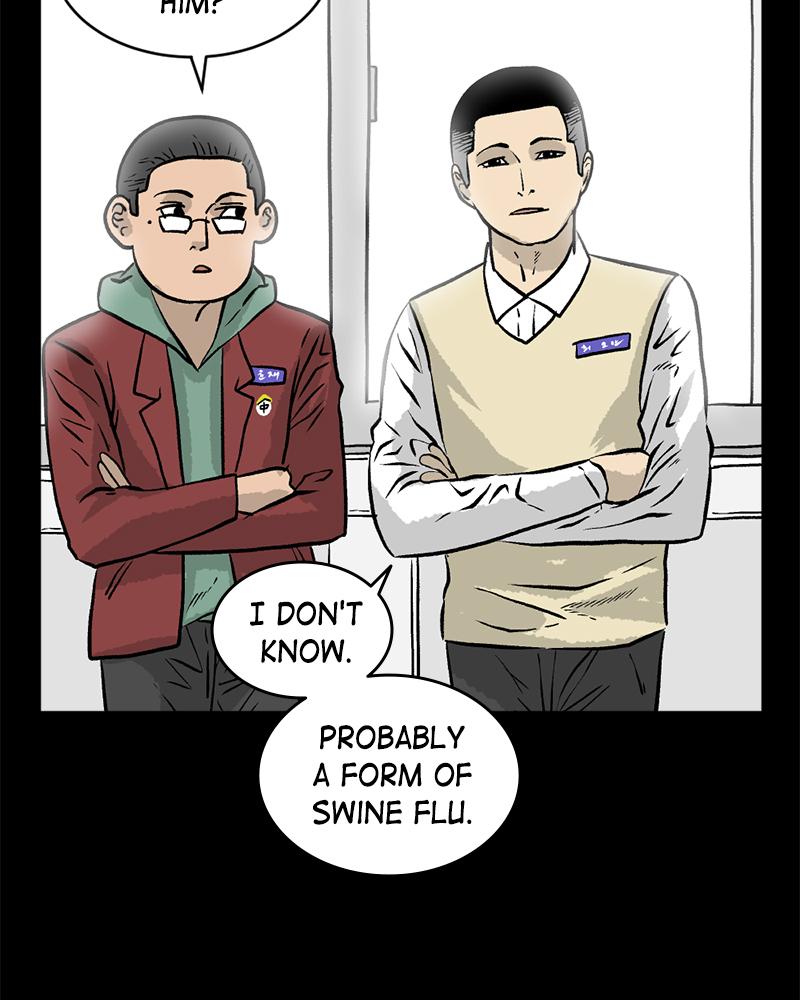 Read A Mark Against Thee EN Manga Online