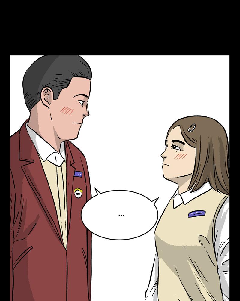 Read A Mark Against Thee EN Manga Online