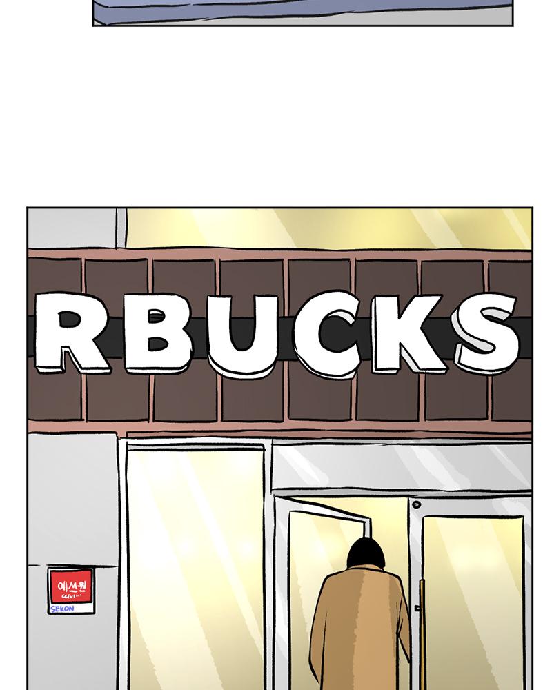 Read A Mark Against Thee EN Manga Online