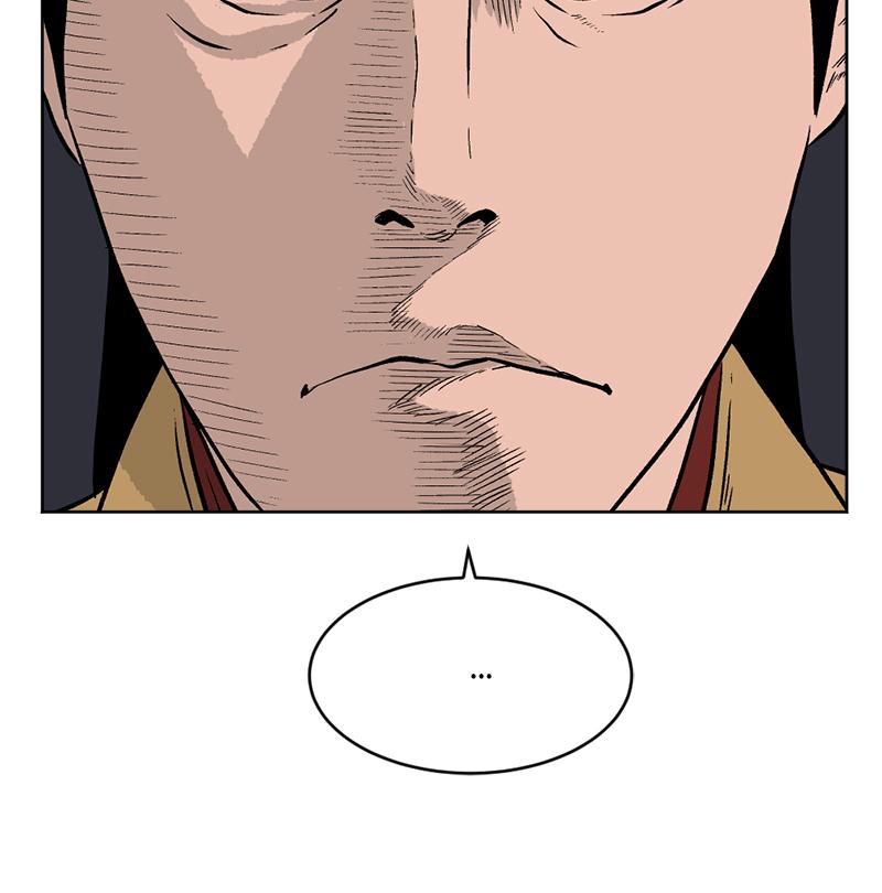 Read A Mark Against Thee EN Manga Online