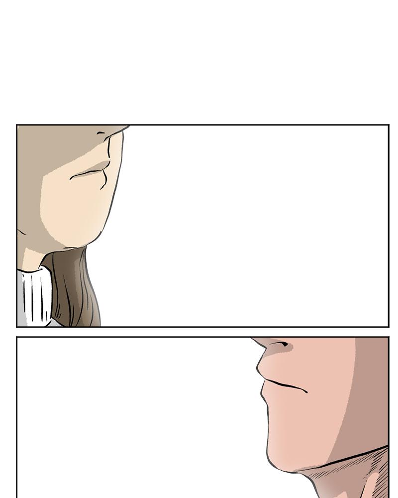 Read A Mark Against Thee EN Manga Online