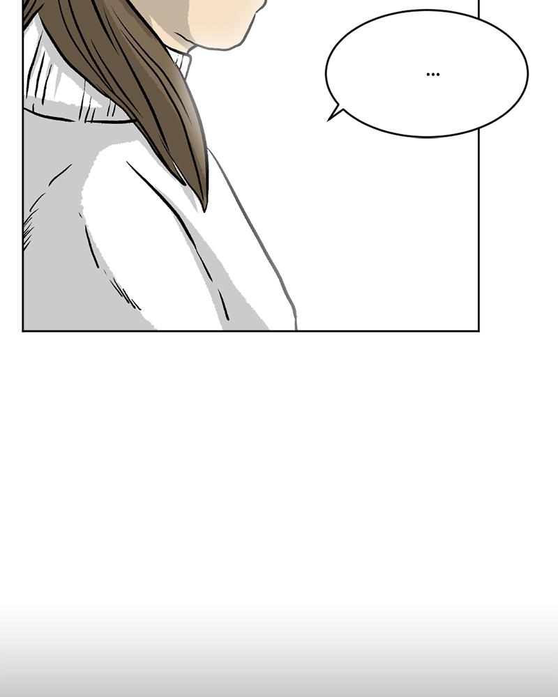 Read A Mark Against Thee EN Manga Online