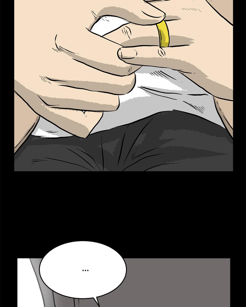 Read A Mark Against Thee EN Manga Online