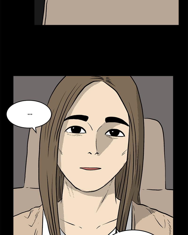 Read A Mark Against Thee EN Manga Online