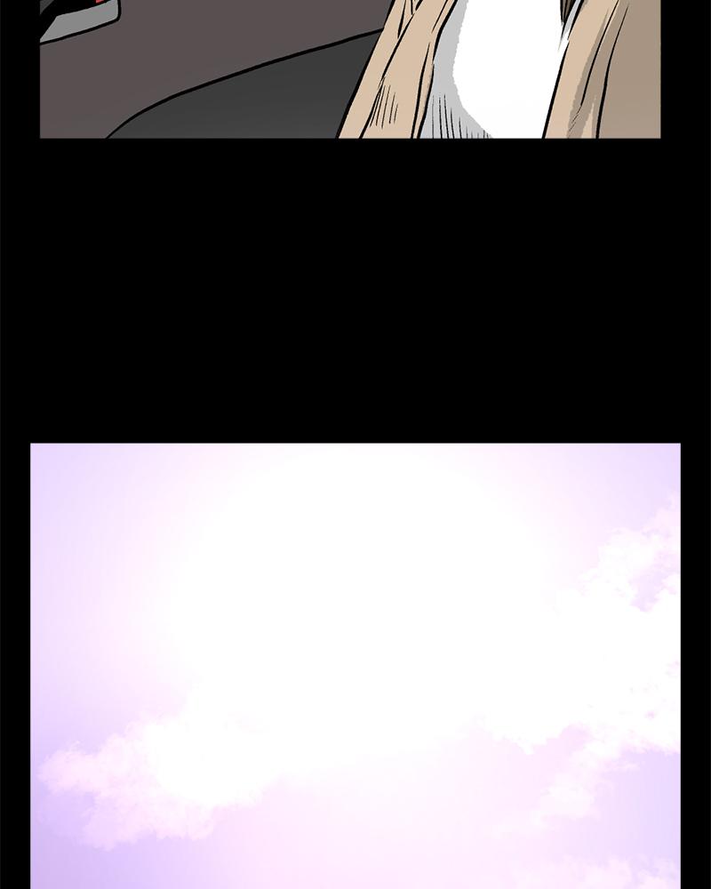 Read A Mark Against Thee EN Manga Online