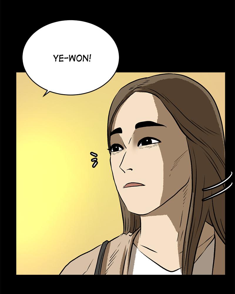 Read A Mark Against Thee EN Manga Online