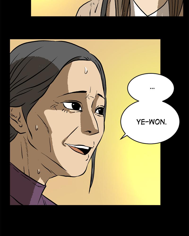 Read A Mark Against Thee EN Manga Online