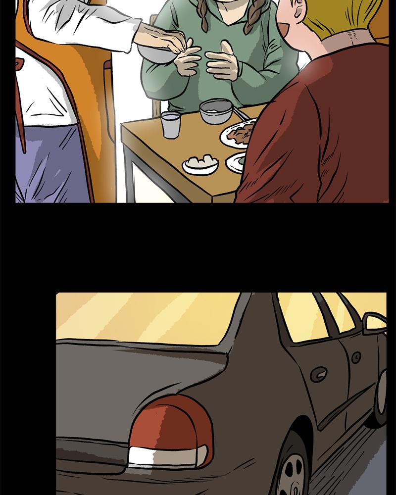 Read A Mark Against Thee EN Manga Online