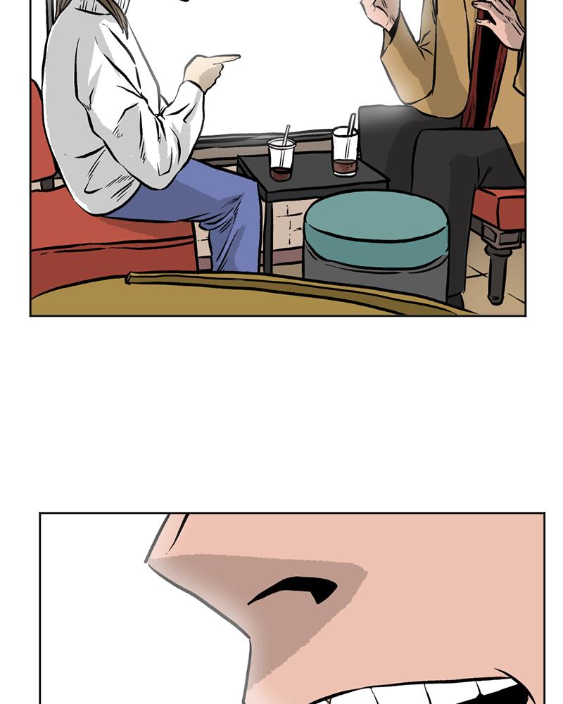 Read A Mark Against Thee EN Manga Online