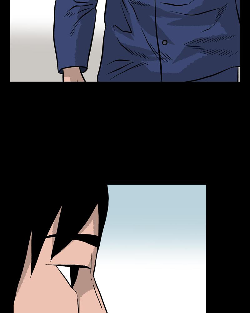 Read A Mark Against Thee EN Manga Online