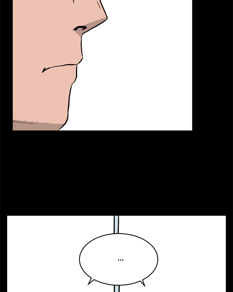 Read A Mark Against Thee EN Manga Online