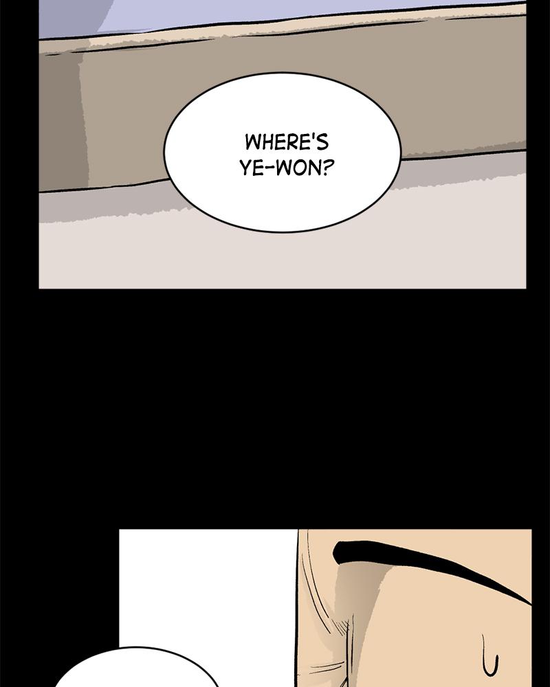 Read A Mark Against Thee EN Manga Online