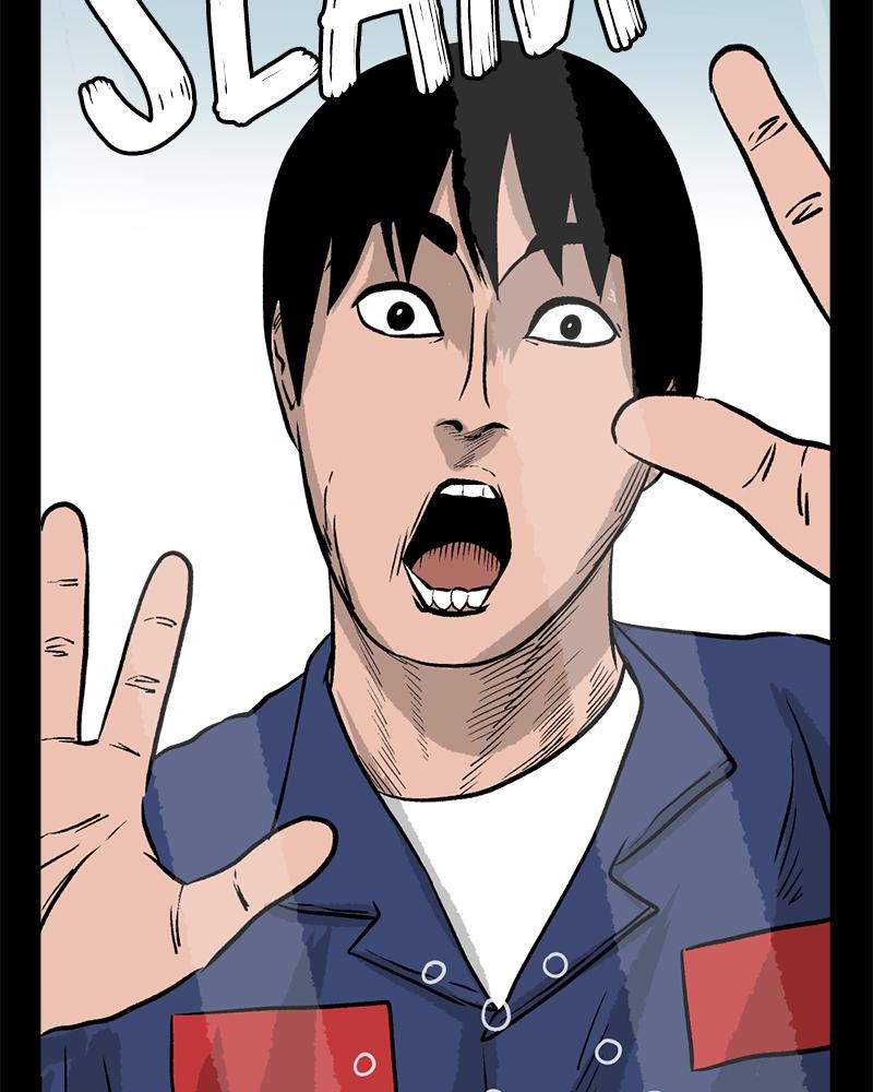 Read A Mark Against Thee EN Manga Online