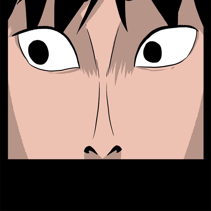 Read A Mark Against Thee EN Manga Online