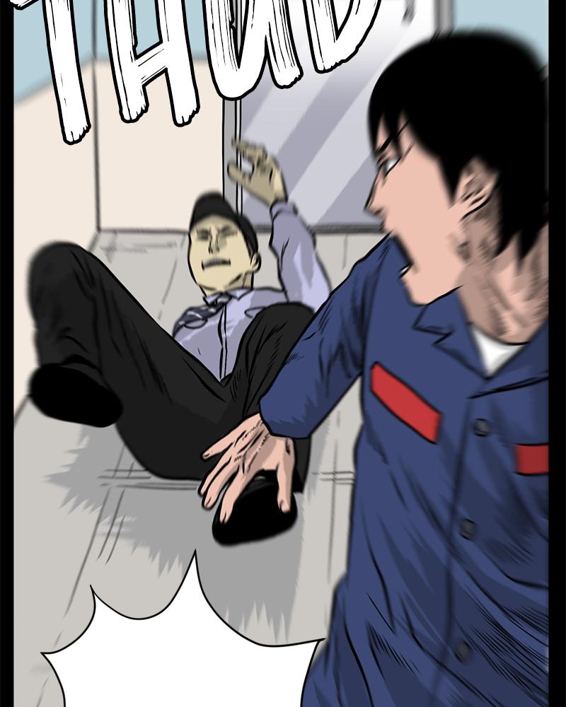 Read A Mark Against Thee EN Manga Online