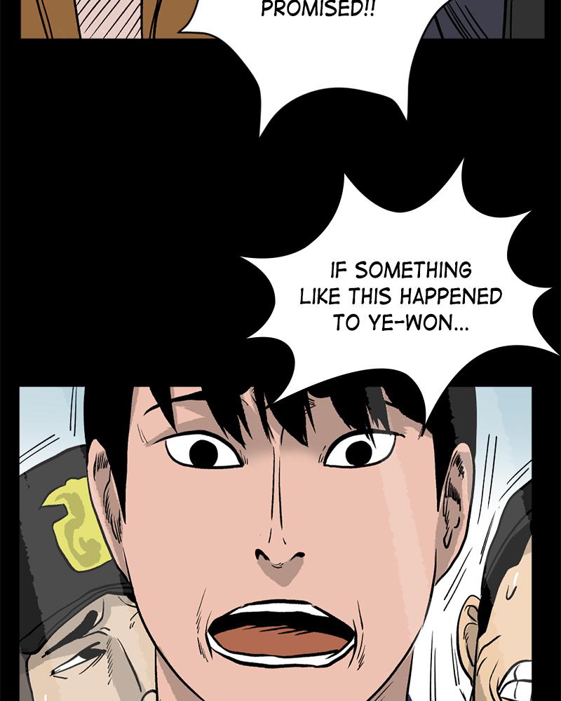 Read A Mark Against Thee EN Manga Online