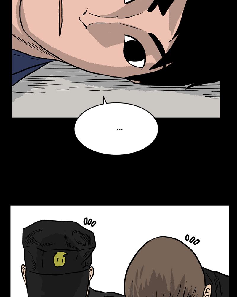 Read A Mark Against Thee EN Manga Online