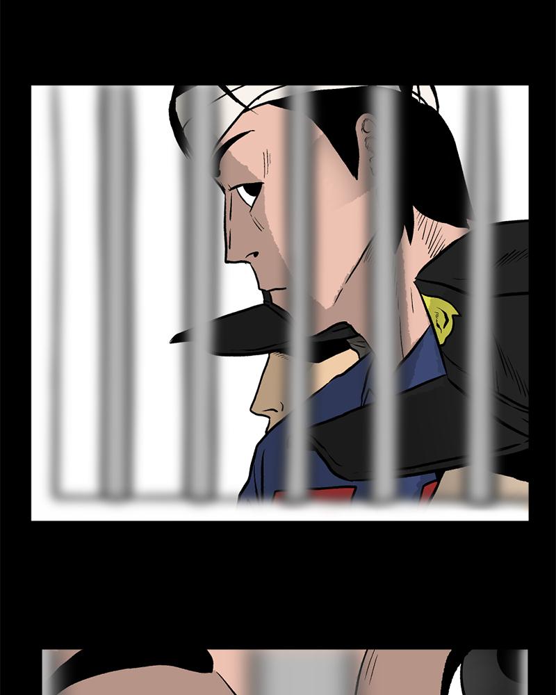 Read A Mark Against Thee EN Manga Online