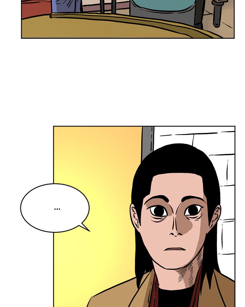 Read A Mark Against Thee EN Manga Online