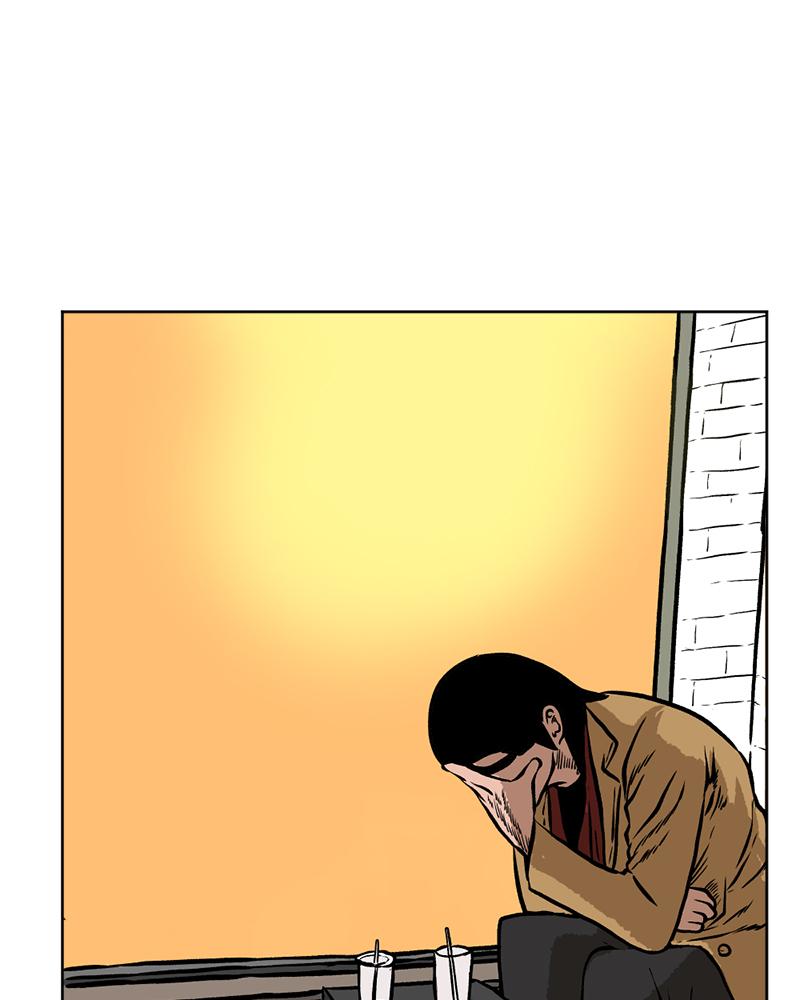 Read A Mark Against Thee EN Manga Online