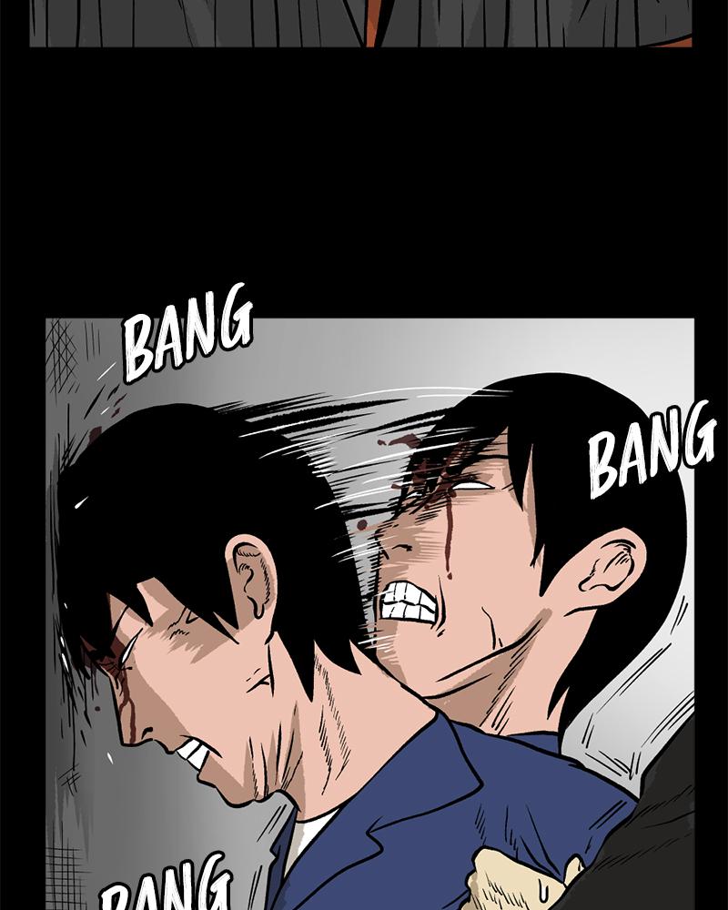 Read A Mark Against Thee EN Manga Online