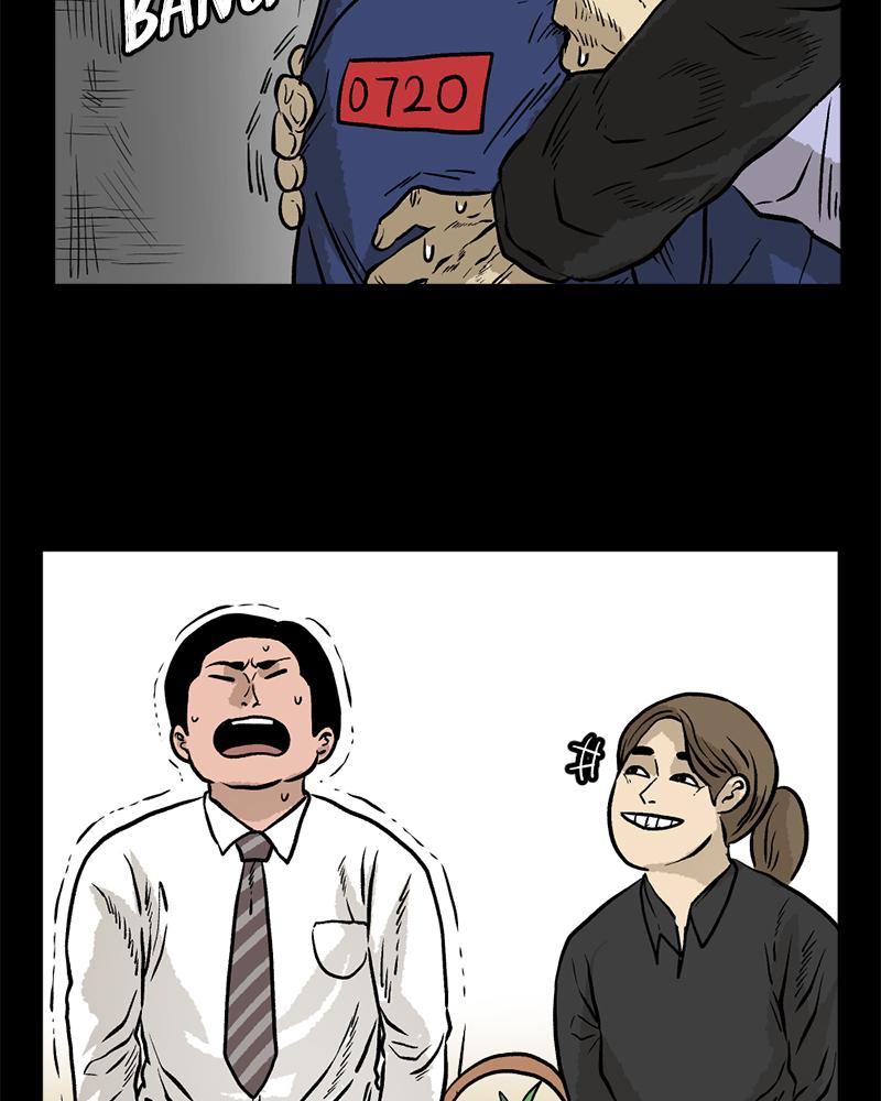 Read A Mark Against Thee EN Manga Online