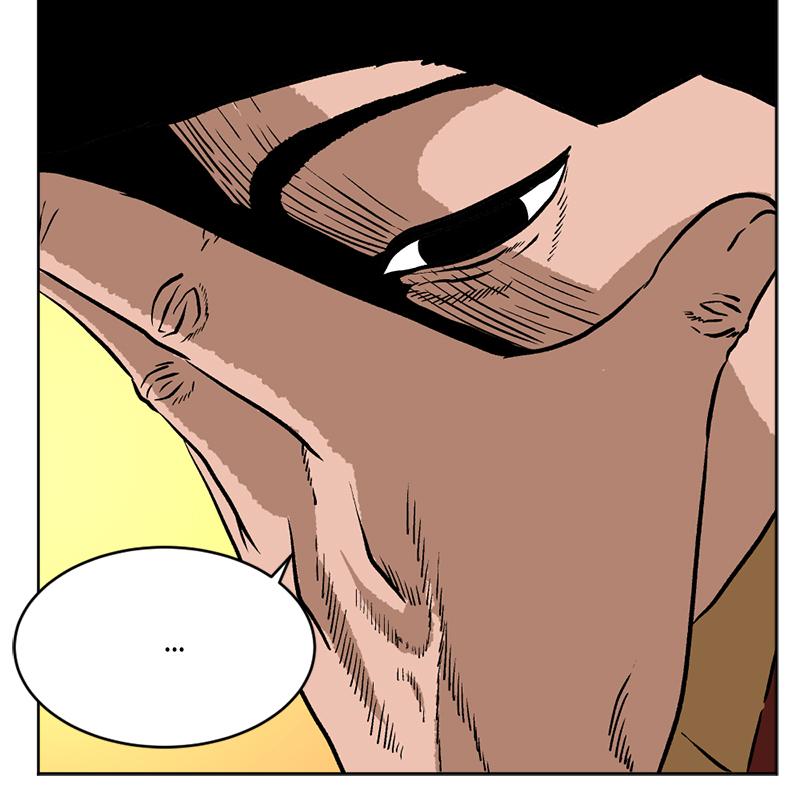 Read A Mark Against Thee EN Manga Online